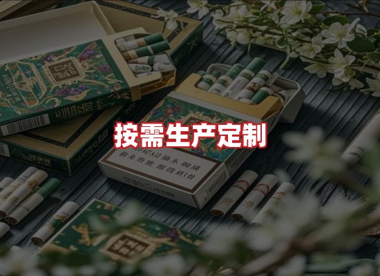 专业团队